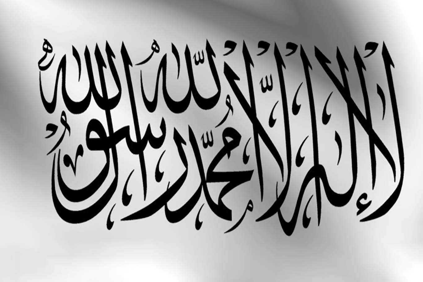 Afganistan yönetimi, ülkenin resmi bayrağını değiştirdi